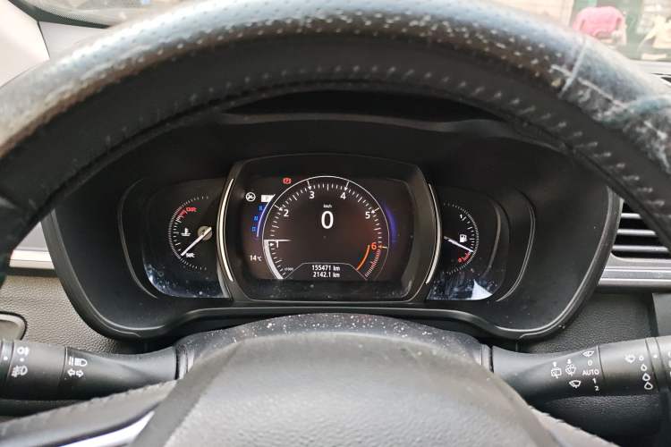 Used Renault Kadjar 2016 2.0L Two-Wheel Drive Leading Edition