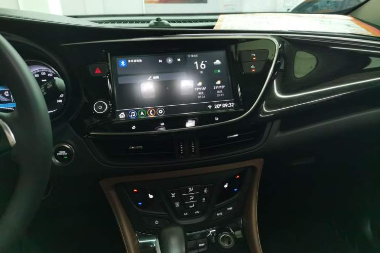 Used Buick Envision 2020 28T Four-Wheel Drive Elite Version