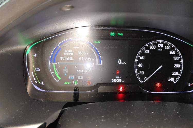 Used Honda Accord 2022 Xing·Hybrid 2.0L Xingling Version Instrument Cluster