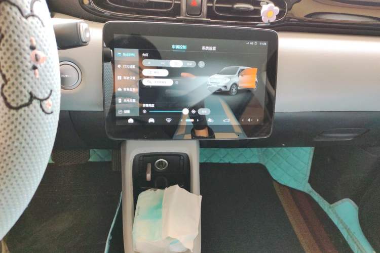 Used Leapmotor T03 2023 310 Lite Edition Audio And AC Panel