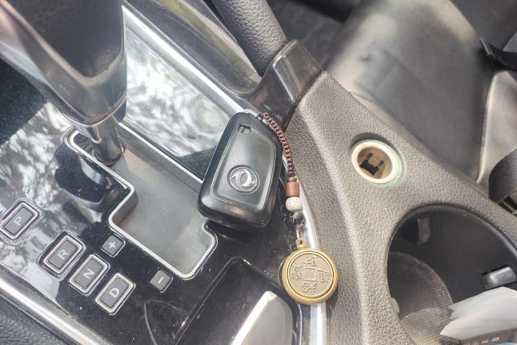 Used Dongfeng Aeolus AX7 2015 2.0L Automatic Zhiyi Trim