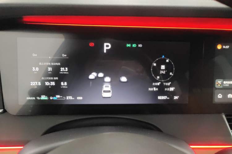 Used Li Auto ONE 2020 Extended-Range 6-Seater Version