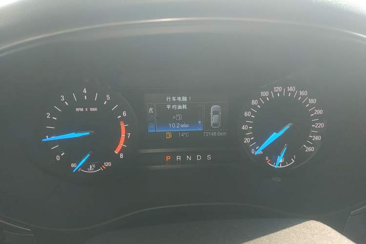 Used Ford Mondeo 2017 EcoBoost 200 Stylish Model