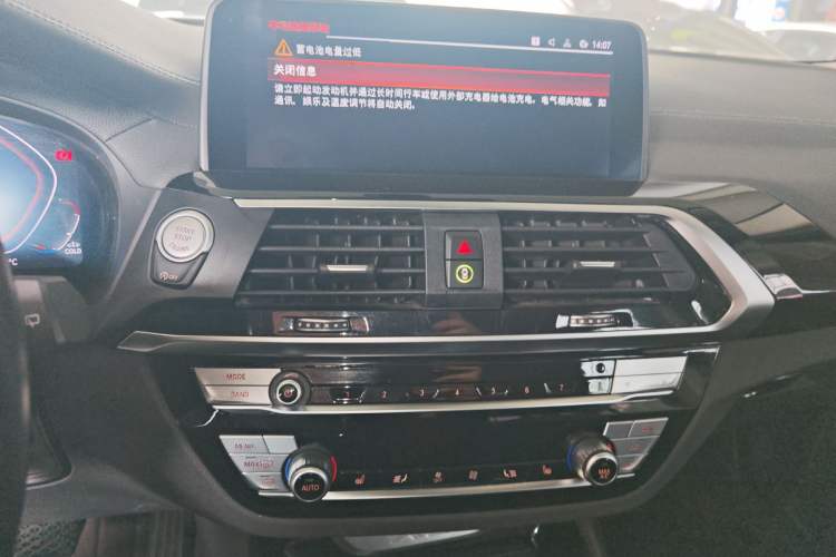 Used BMW X3 2021 xDrive25i M Sport Package