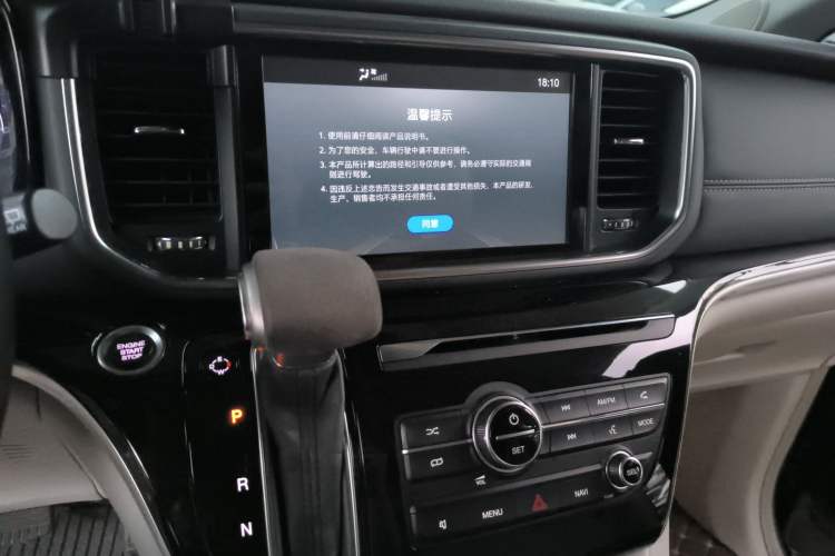 Used GAC Trumpchi M8 2018 320T Luxury Edition Audio And AC Panel