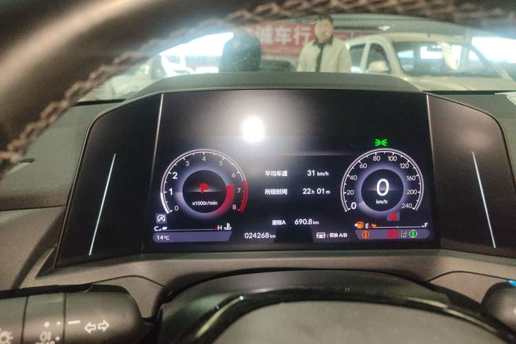 Used Honda Accord 2023 260TURBO Excellence Edition
