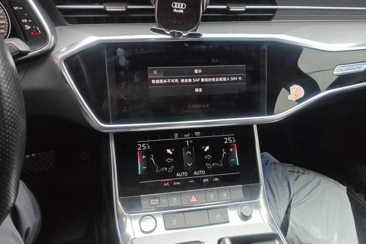 Used Audi A6L 2019 40 TFSI Luxury Dynamic Model