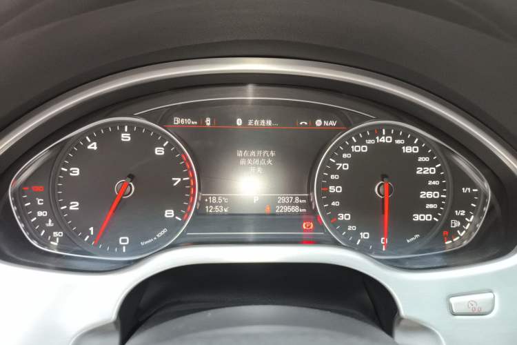 Used Audi A8 2014 A8L 45 TFSI quattro Comfort model Instrument Cluster