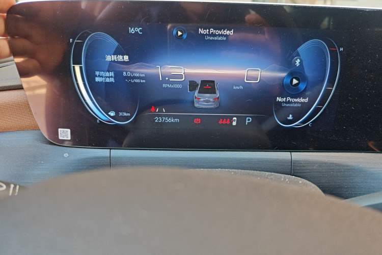 Used Buick Verano 2022 Pro 533T Enjoyment Edition Odometer Close Up