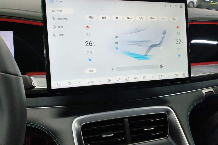 Used BYD Sealion 07 DM-i 2025 150 Flagship+ Edition
