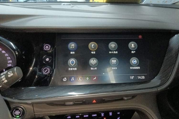 Used Buick Envision 2021 Encore Plus 652T Five-Seat All-Wheel-Drive Luxury Model