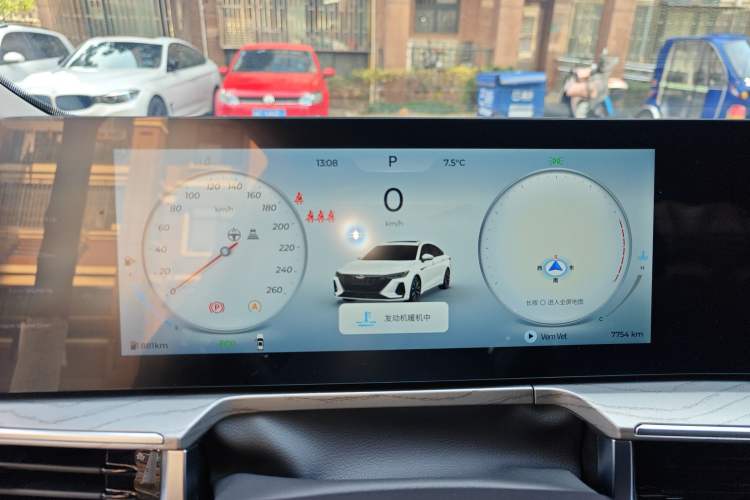 Used Chery Arrizo 8 2025 2.0T DCT Sport
