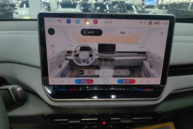 Used Volkswagen ID.4 X 2025 Smart Version Pure & Intelligent Enjoyment Edition Audio And AC Panel