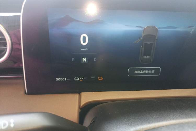 Used Leapmotor C11 2023 Pure Electric 500 Smart Edition
