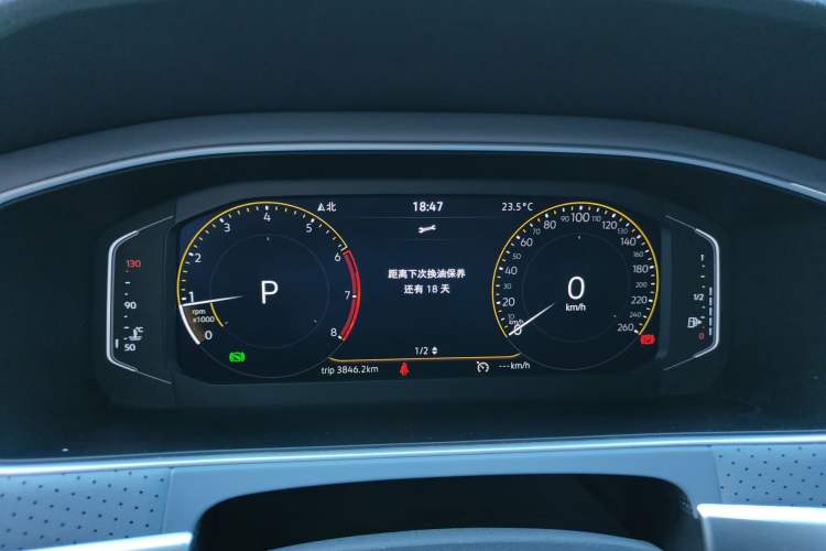Used Volkswagen Lavida 2023 1.5L Automatic Starry Sky 5 Million Edition Instrument Cluster
