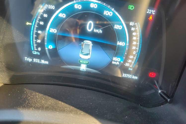 Used NETA N01 2020 Revised Version 430V