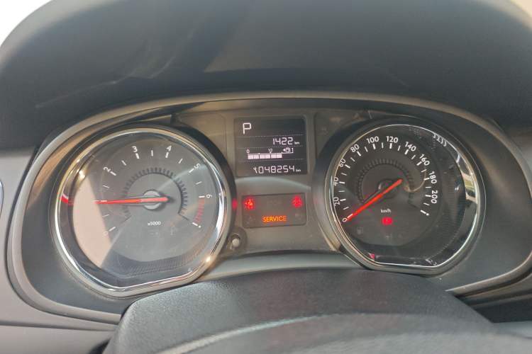 Used Citroen C3-XR 2015 1.6L Automatic Pioneer Model