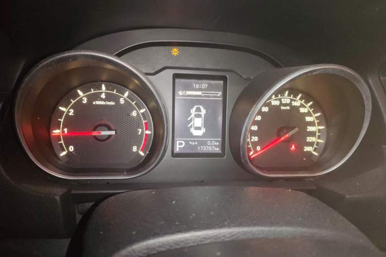 Used Bestune B50 2016 1.6L automatic comfort version
