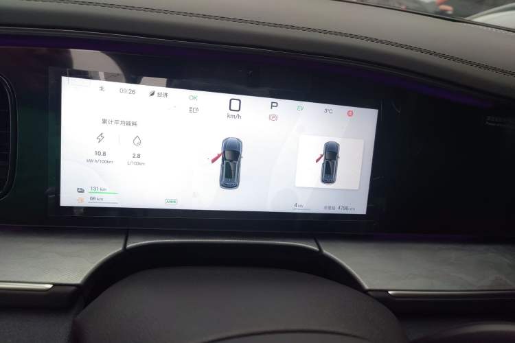 Used BYD Sealion 07 DM-i 2025 150 Flagship+ Edition