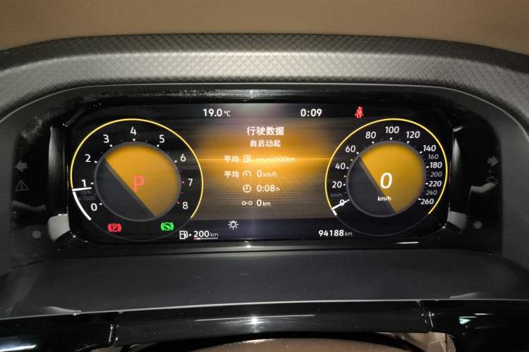 Used Volkswagen Viloran 2023 Revised 330TSI Business Edition Instrument Cluster