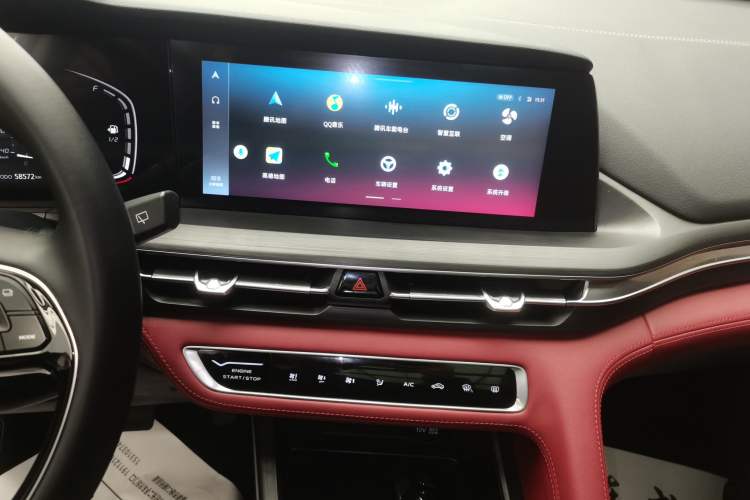 Used Changan CS75 PLUS 2020 1.5T Automatic Luxury Version
