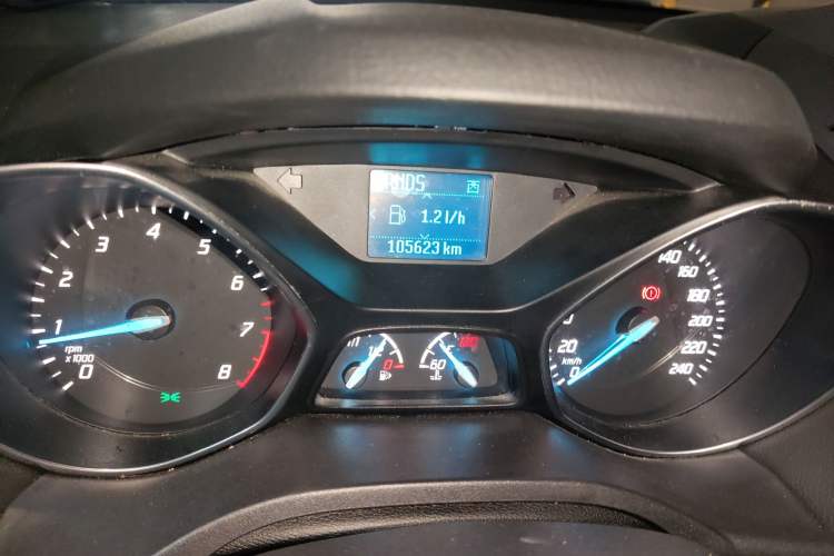 Used Ford Kuga 2013 1.6L GTDi Two-Wheel-Drive Trend Model
