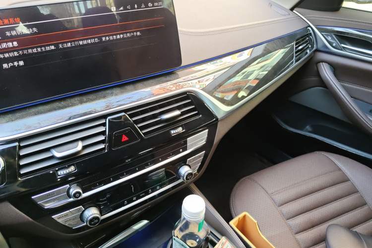 Used BMW 5 Series 2022 Restyled 525Li Luxury Package