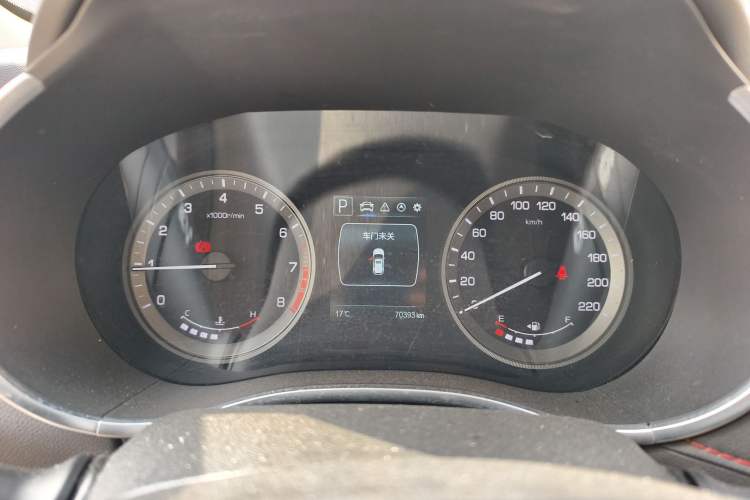 Used CHANGAN CS55 2019 1.5T Automatic Colorful Edition China VI Standard