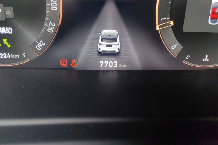 Used Lynk & Co 06 2023 Remix 1.5T Dynamic Halo
