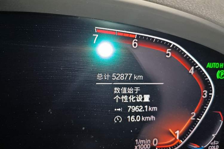 Used BMW X3 2020 xDrive25i M Sport Package