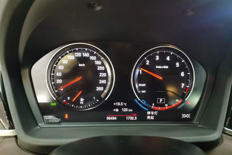 Used BMW X1 2020 sDrive25Li Leading Model
