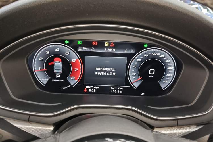 Used Audi A5 2021 Coupe 40 TFSI Fashionable and Dynamic Model
