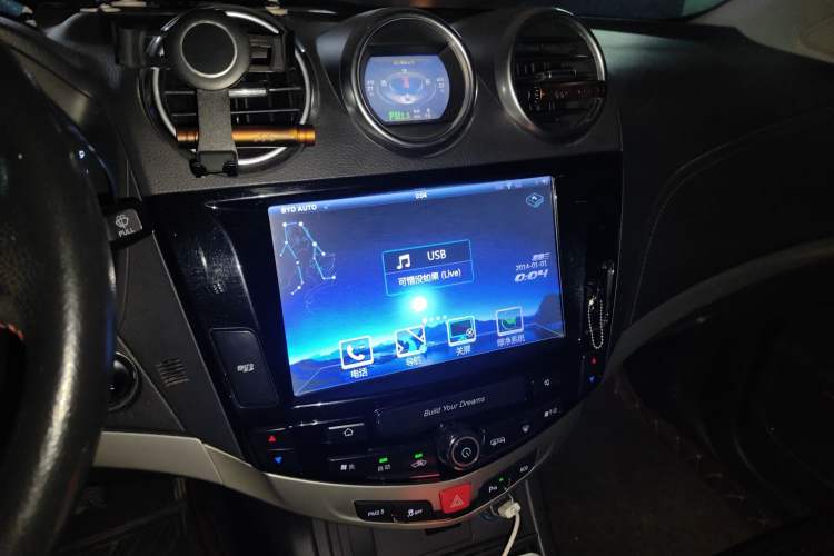 Used BYD S7 2015 2.0T Upgraded Automatic Flagship Version Audio And AC Panel