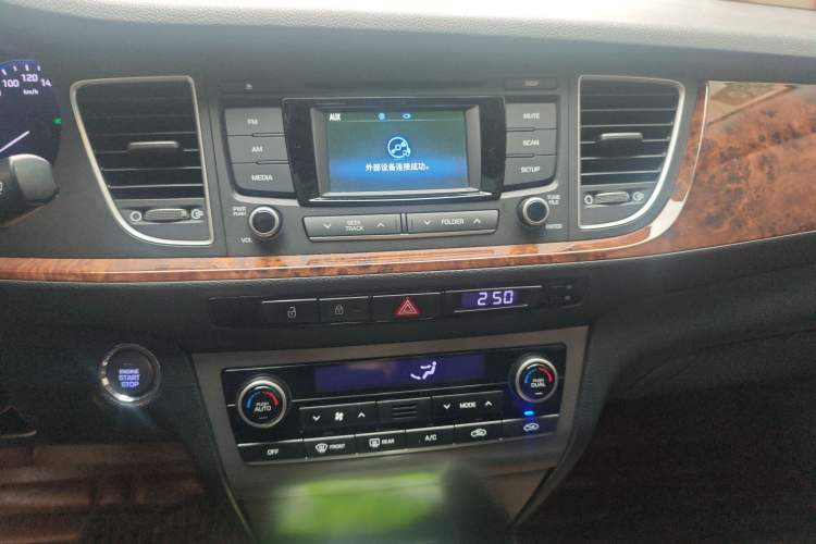 Used Hyundai Mistra 2014 1.8L Automatic Deluxe DLX Model