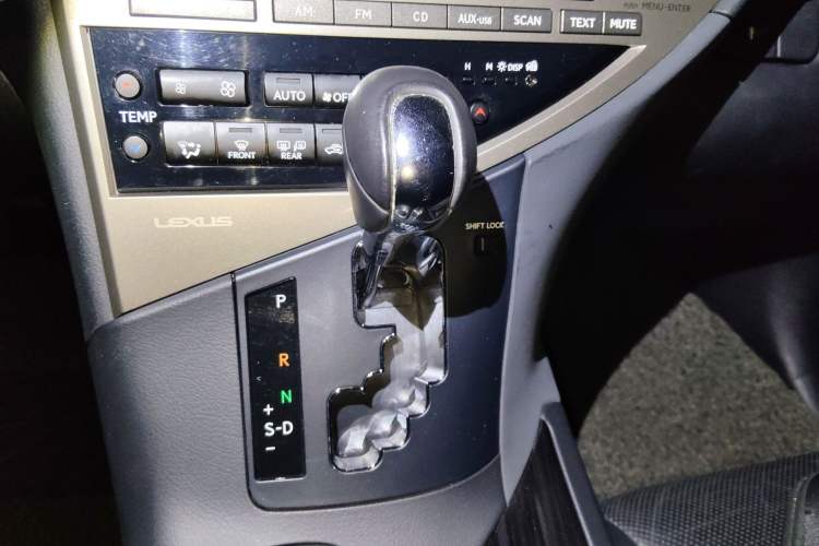 Used Lexus RX Classic 2013 270 Elite Edition
