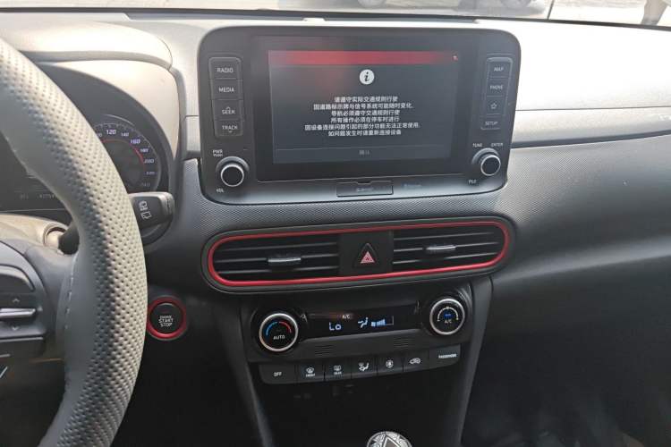 Used Hyundai ENCINO 2019 1.6T Iron Man Edition Audio And AC Panel