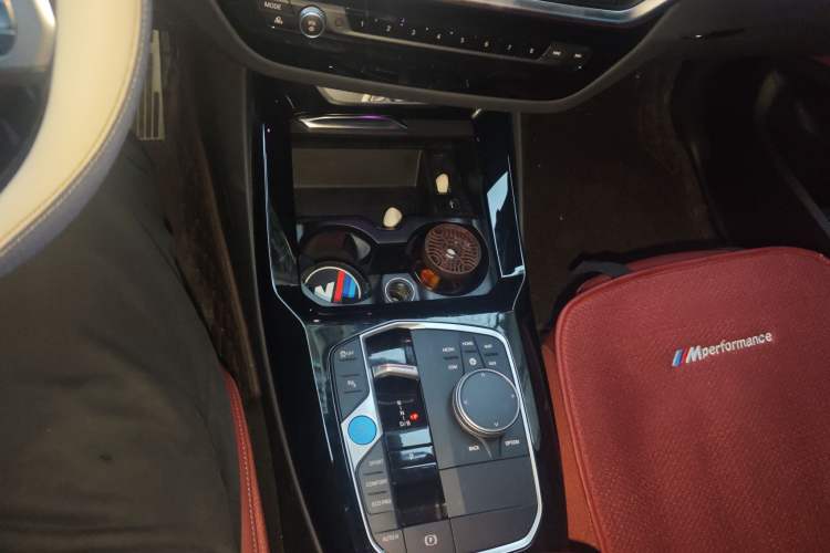 Used BMW iX3 2024 Leading Model
