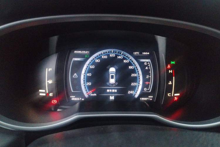 Used Geely Auto Emgrand X7 Sport 2016 2.0L Manual Smart Connect Version