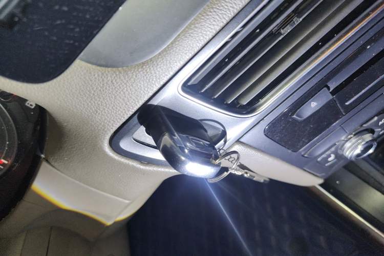 Used Audi Q5 2013 40 TFSI Comfort Edition Vehicle Key