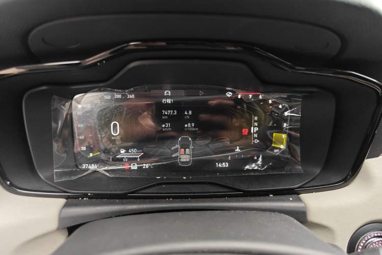 Used Lynk & Co 02 2022 2.0T DCT Shine Pro Instrument Cluster