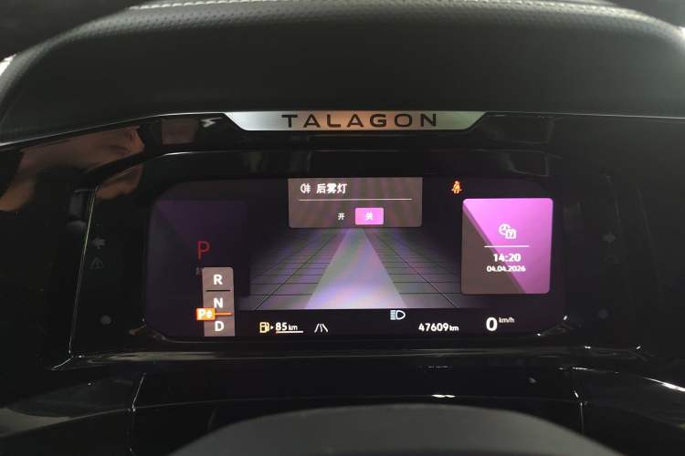 Used Volkswagen Talagon 2021 380TSI Four-Wheel Drive Luxury Premium Edition Pro
