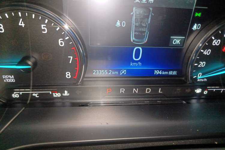 Used Ford Escape 2020 EcoBoost 245 Two-Wheel-Drive Titanium Edition
