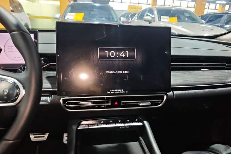 Used Chery Arrizo 8 PRO 2025 Model Pro 2.0T Luxury Version
