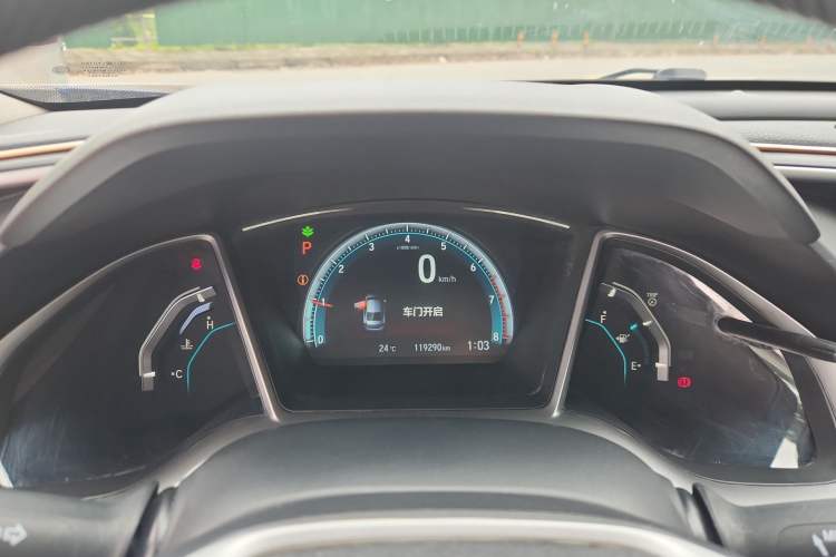 Used Honda Civic 2016 220TURBO CVT Luxury Edition