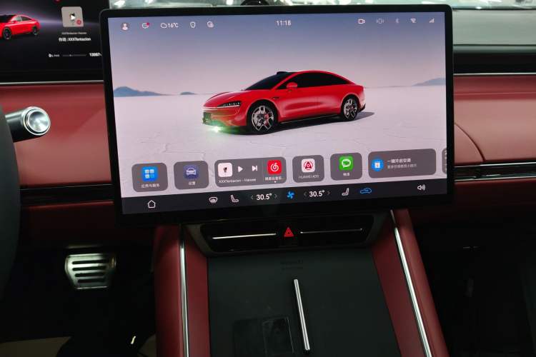 Used Hima Luxeed S7 2024 Ultra Four-Wheel Drive Flagship Edition Audio And AC Panel