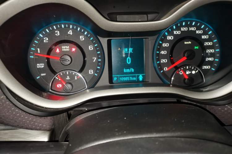 Used Chevrolet Malibu 2017 1.5T Automatic Luxury Edition