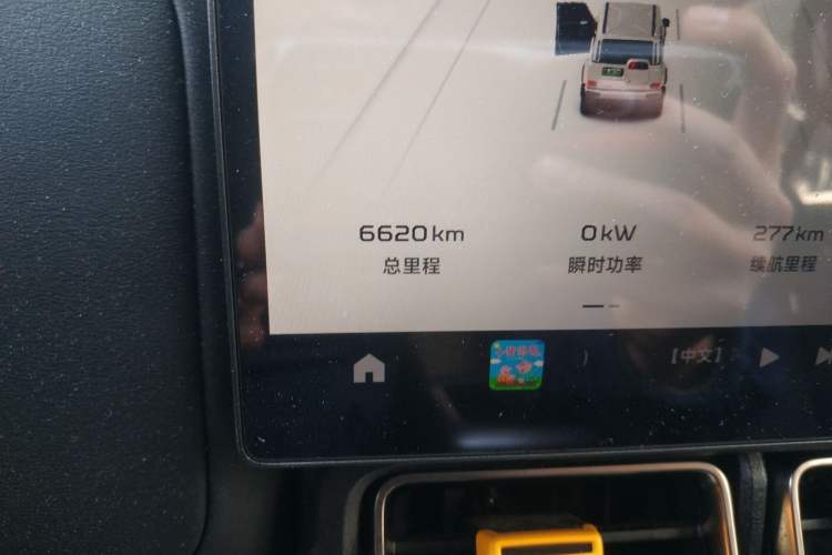 Used iCAR V23 2025 401 Two-Wheel Drive Advanced Edition Odometer Close Up