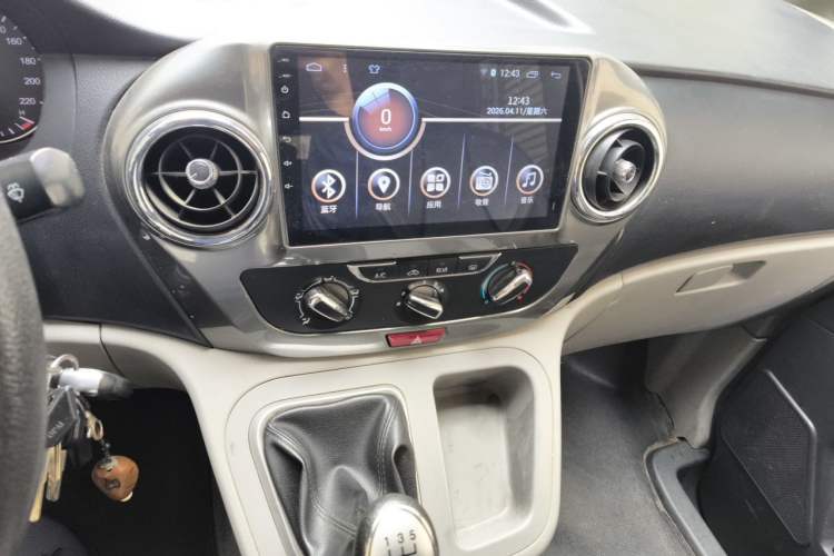 Used JAC Refine M3 2019 IKEA Edition 1.8L Luxury Model Audio And AC Panel