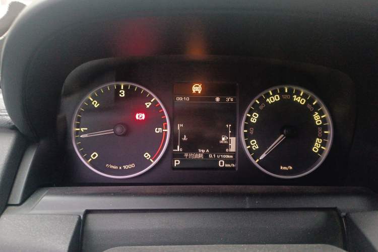 Used Land Rover Discovery 2016 3.0 SDV6 HSE Diesel Edition