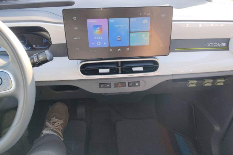 Used Geely Galaxy Panda 2025 210km Panda Kart